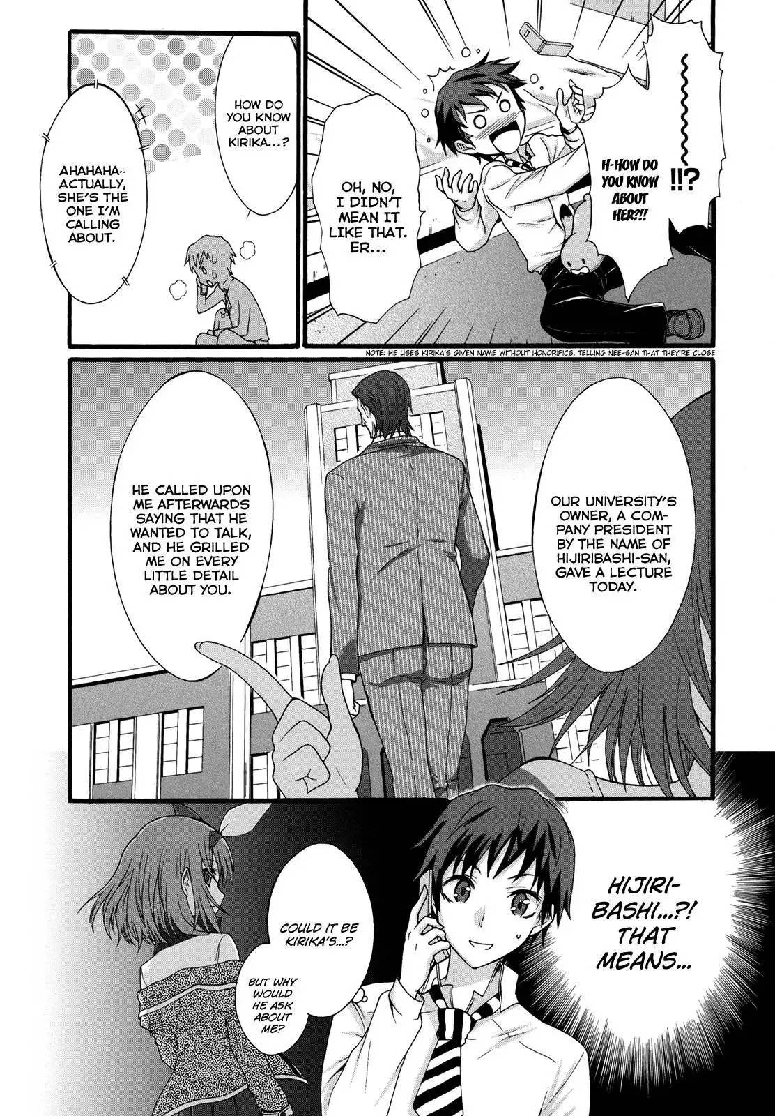 Seitokai Tantei Kirika Chapter 9 7